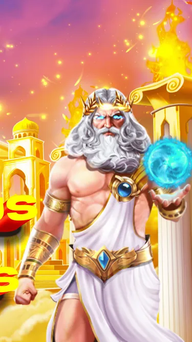 Gates of Olympus INWIN Screenshot